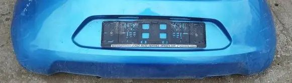 Ford Ka Rear bumper melynas