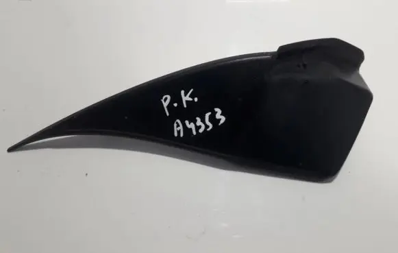 Audi A4 S4 B6 8E 8H Other interior part 8e0858705