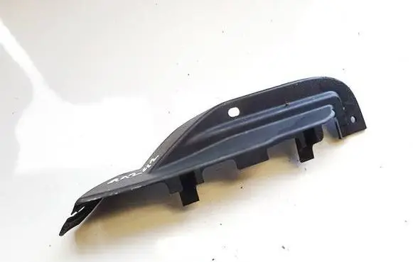 Ford C-MAX II Other interior part 9682963980