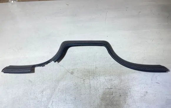 Seat trim