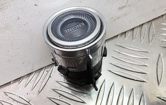 Engine start stop button switch