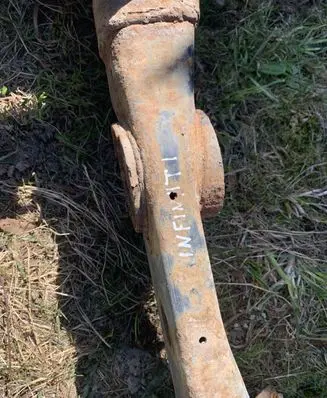 Infiniti Q45 III Rear subframe 