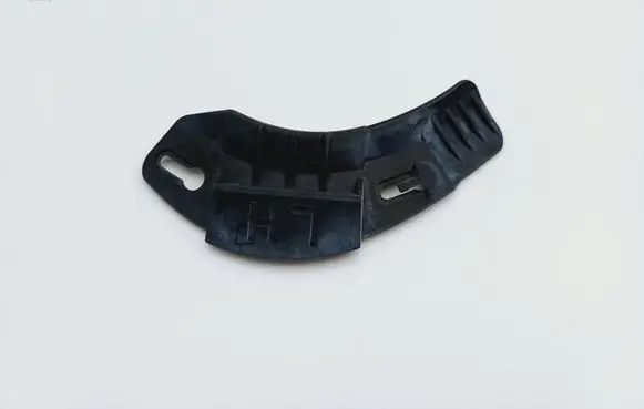 Smart ForFour I Fender mounting bracket A4548810306