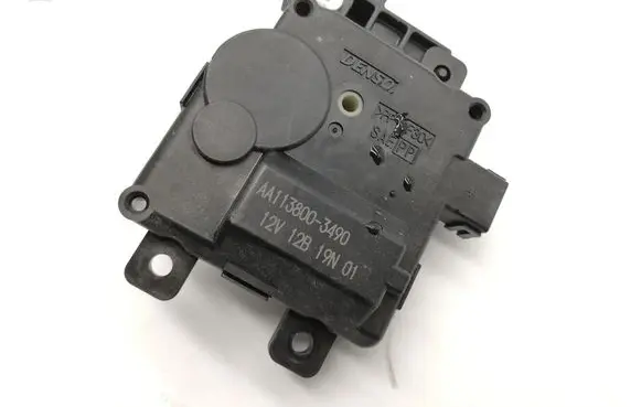 A/C air flow flap actuator/motor