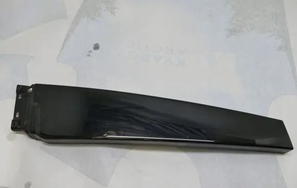 Audi A8 S8 D3 4E Other exterior part 4E0853289