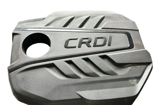 KIA Sportage Engine cover (trim)