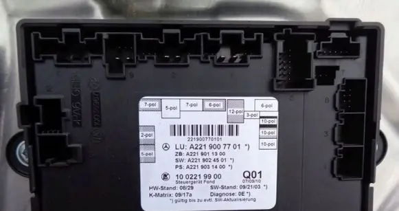 Mercedes-Benz S W221 Door control unit/module A2219007701
