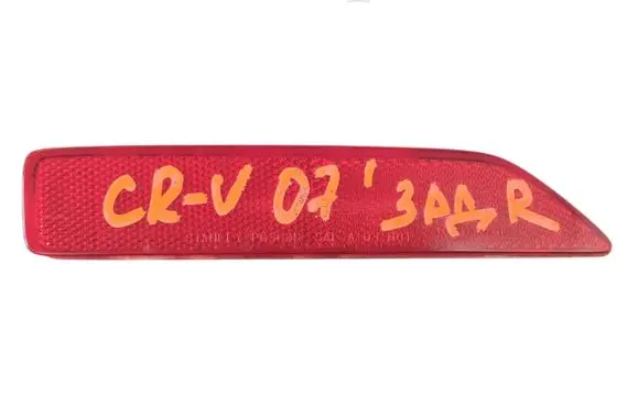 Honda CR-V Rear tail light reflector P6368