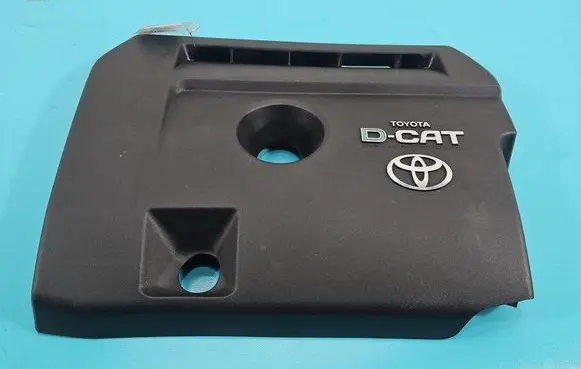 Engine cover (trim)