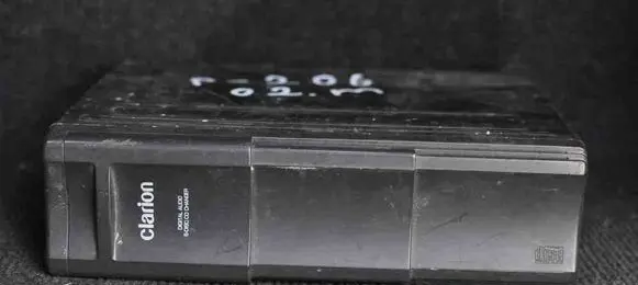 CD/DVD changer