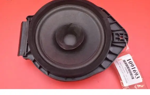 Opel Insignia A Subwoofer speaker 