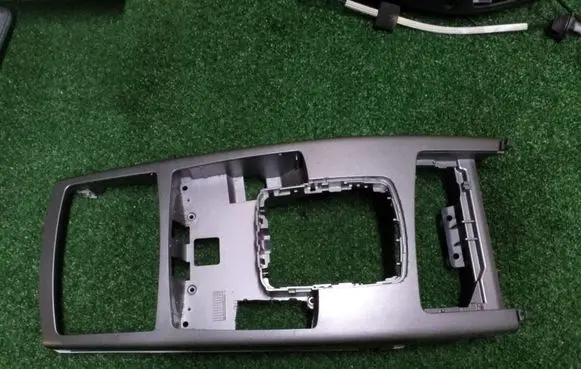 Audi A6 S6 C6 4F Gear shifter surround trim plastic 4F1864261