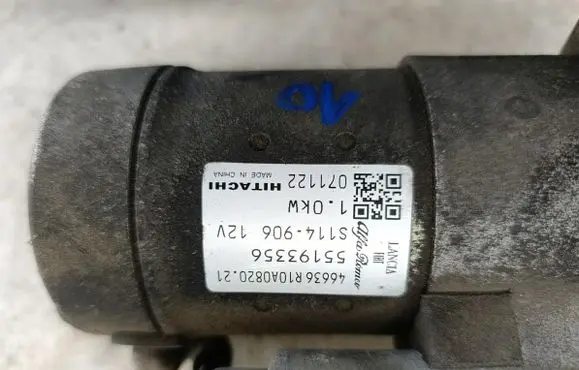 Lancia Musa Starter motor 55193356