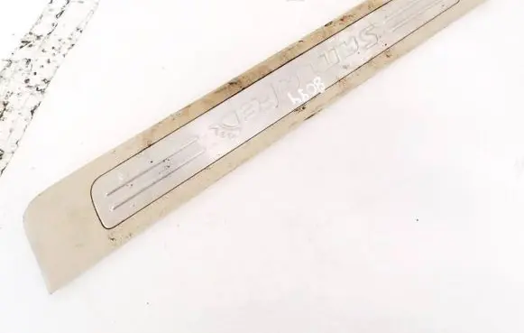 Hyundai Santa Fe Front sill trim cover 858812B000 85881-2B000