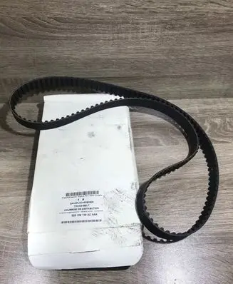 Skoda Felicia II Alternator belt 028109119AC
