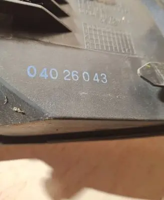Volvo S80 Front indicator light 04026043