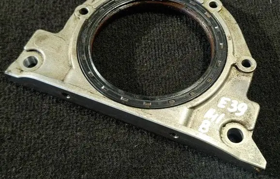 BMW 5 E39 other engine part