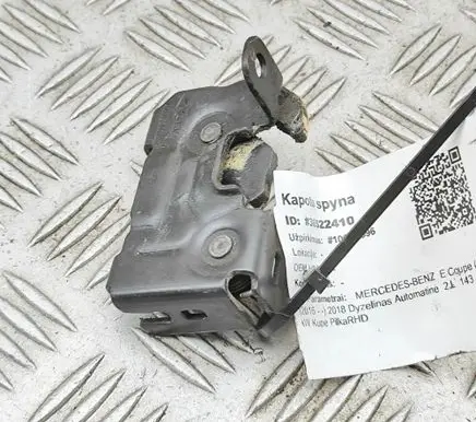 Mercedes-Benz E W238 Engine bonnet/hood lock/catch A2048800260