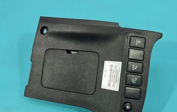 Mitsubishi Outlander Center console 8002C899 IMPRK1496201