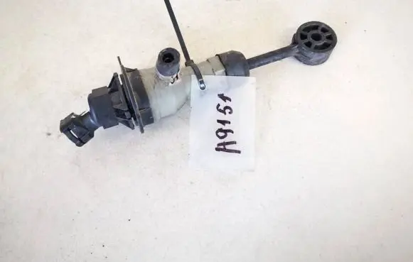 Clutch master cylinder
