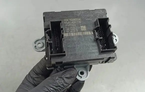 Jaguar F-Pace Other control units/modules