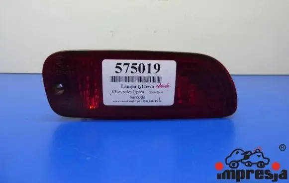 Chevrolet Epica Rear bumper light IMPRK575019