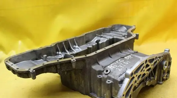 Oil sump