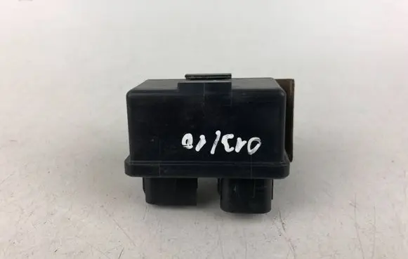 Subaru Outback Window wiper relay 86121AJ000