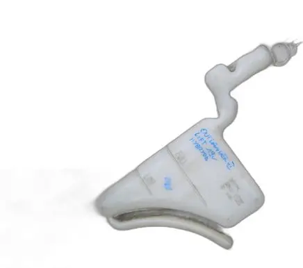 Mitsubishi Outlander Coolant expansion tank/reservoir