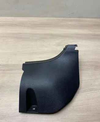 Toyota C-HR I Front sill trim cover 62111F4010