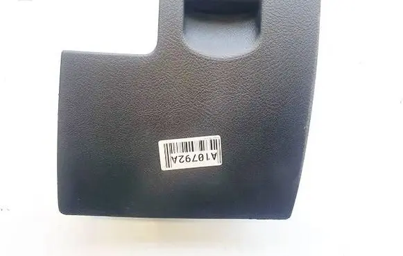 Peugeot 407 Glove box 9644583677 A1042301