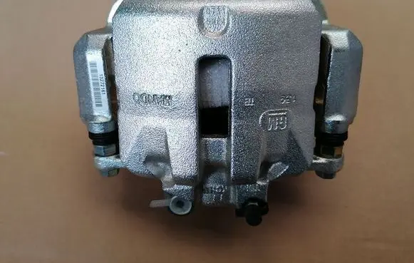 Toyota Avensis Verso Front brake caliper 13272161