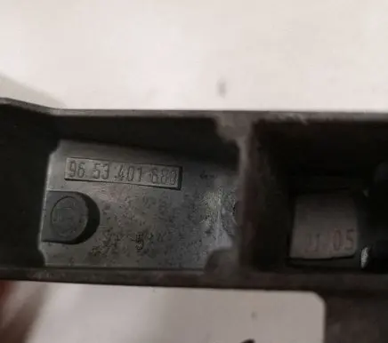 Peugeot 407 Front door exterior handle 9653401680