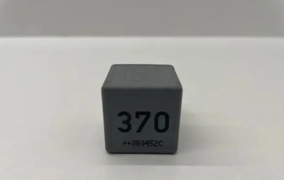 Audi A6 S6 C6 4F Other relay 8D0951253