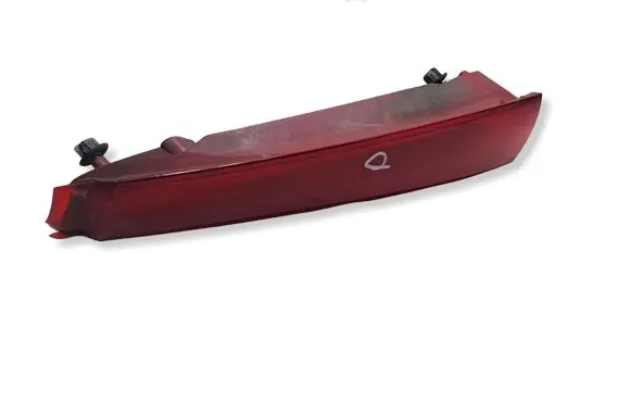 Citroen C5 Rear door 152712KASACJA 152712