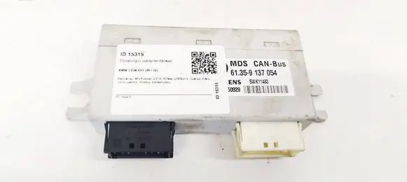 BMW X1 E84 Other control units/modules 61359137054 5WK11493