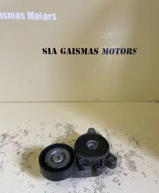 Dodge Journey Generator/alternator belt tensioner 04891659AA