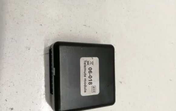BMW 5 E60 E61 Other control units/modules 06018