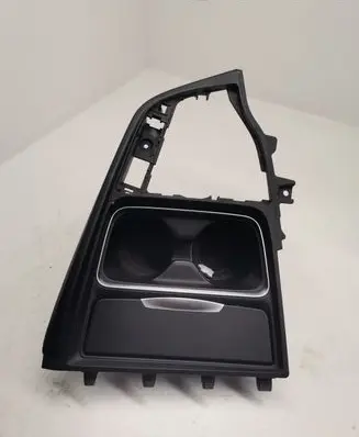 Cup holder front