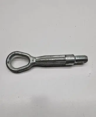 BMW X1 F48 F49 Towing hook eye 