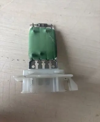 Hyundai Veloster Heater blower fan relay 