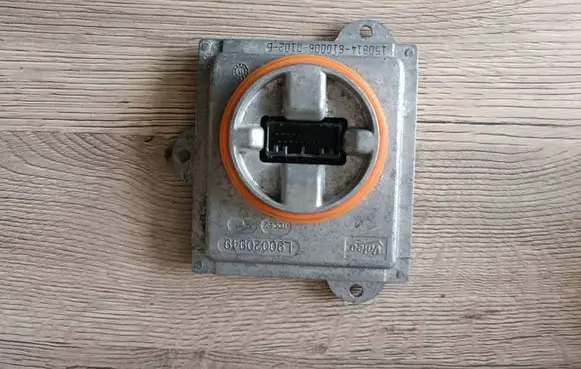 Land Rover Discovery 4 - LR4 Headlight ballast module Xenon L90020948