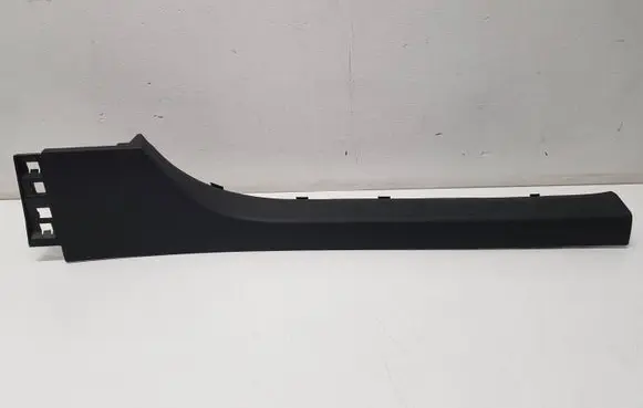 Renault Captur II Front sill trim cover 769521866R