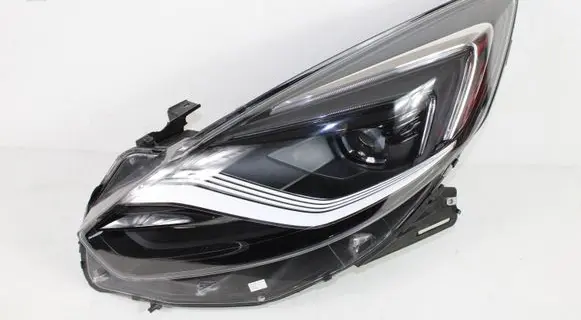 Headlight/headlamp