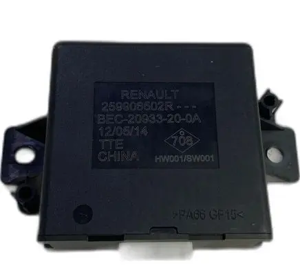 Dacia Sandero II Trunk lid opening control unit 259906502r