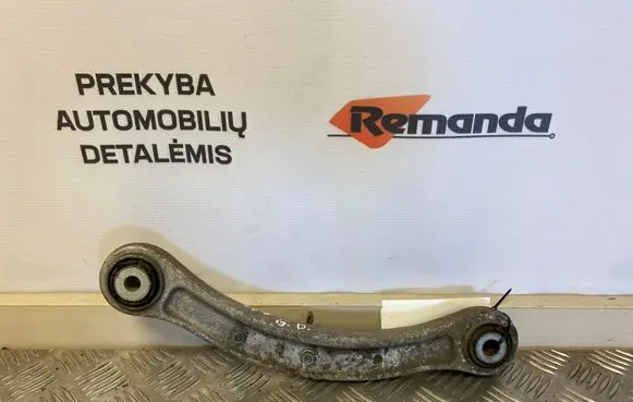 Audi Q7 4L Rear control arm 7L0505375