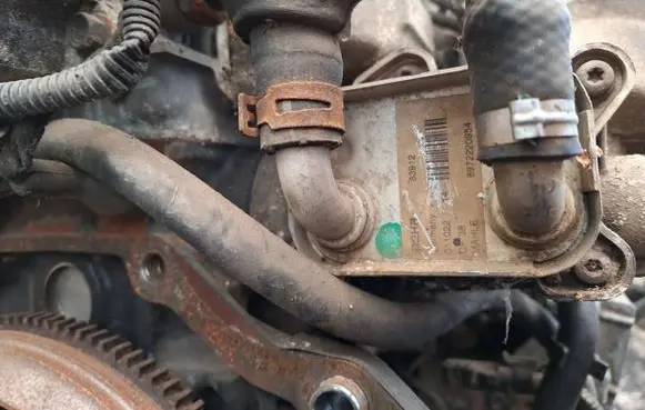 Engine oil radiator
