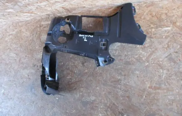 BMW X1 F48 F49 Front bumper mounting bracket 8059898