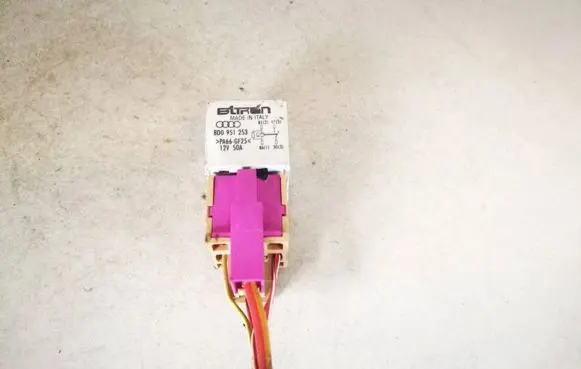 Audi A4 S4 B6 8E 8H Other relay 8d0951253