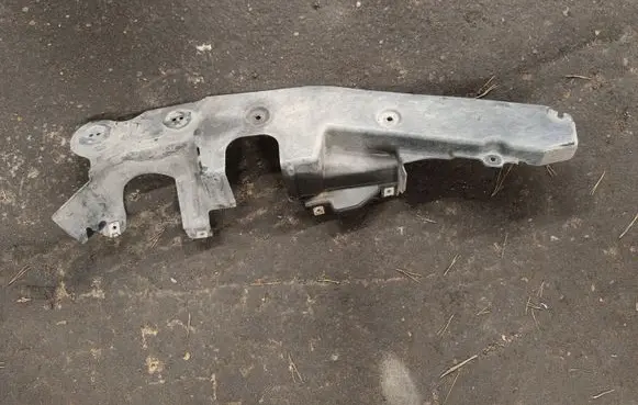 BMW X5 F15 Front underbody cover/under tray 51757325400